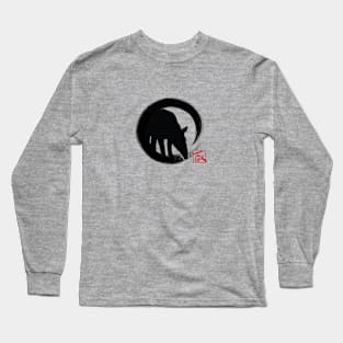 Malayan Tapir In Japanese Enso Circle Zen Tapir Long Sleeve T-Shirt